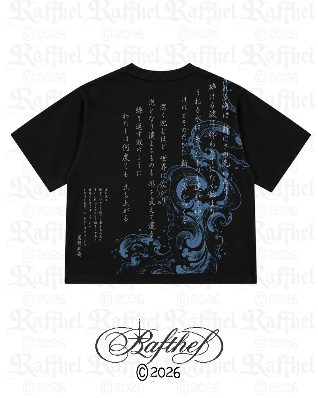 CAMISA KURO NAMI