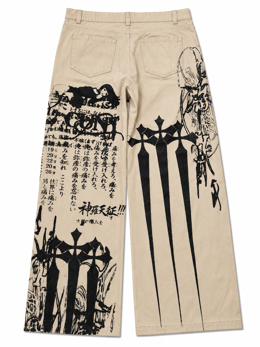 BONE DISTRICT PANTS