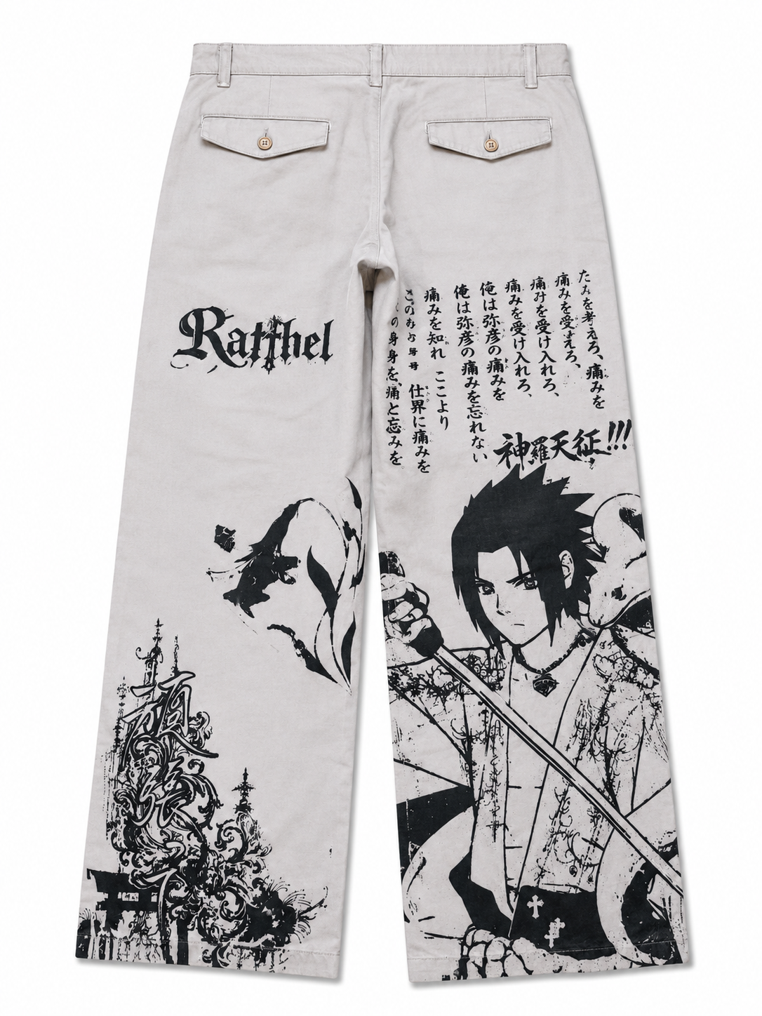 POWER SASUKE CUSTOM