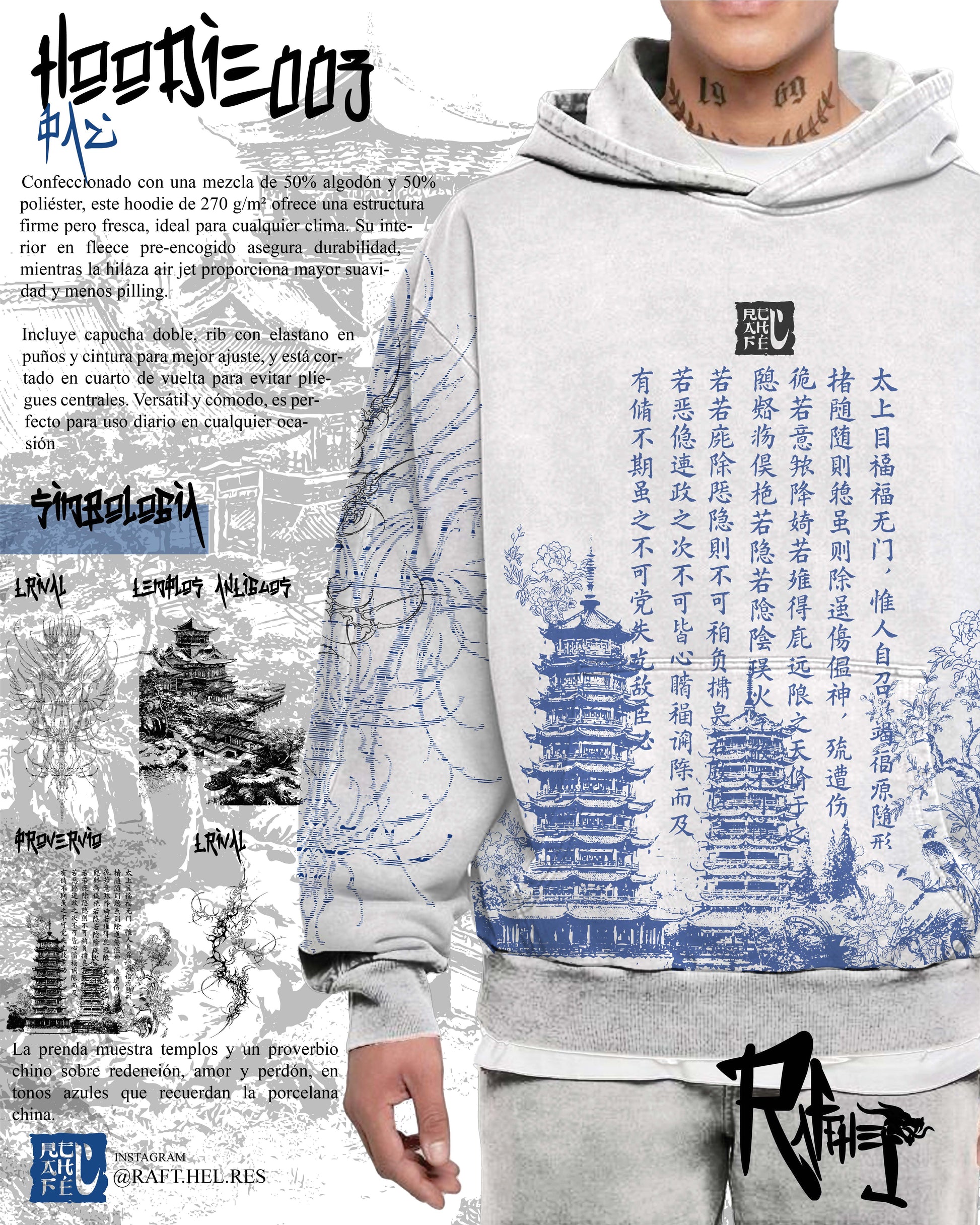HOODIE 003 PAZ