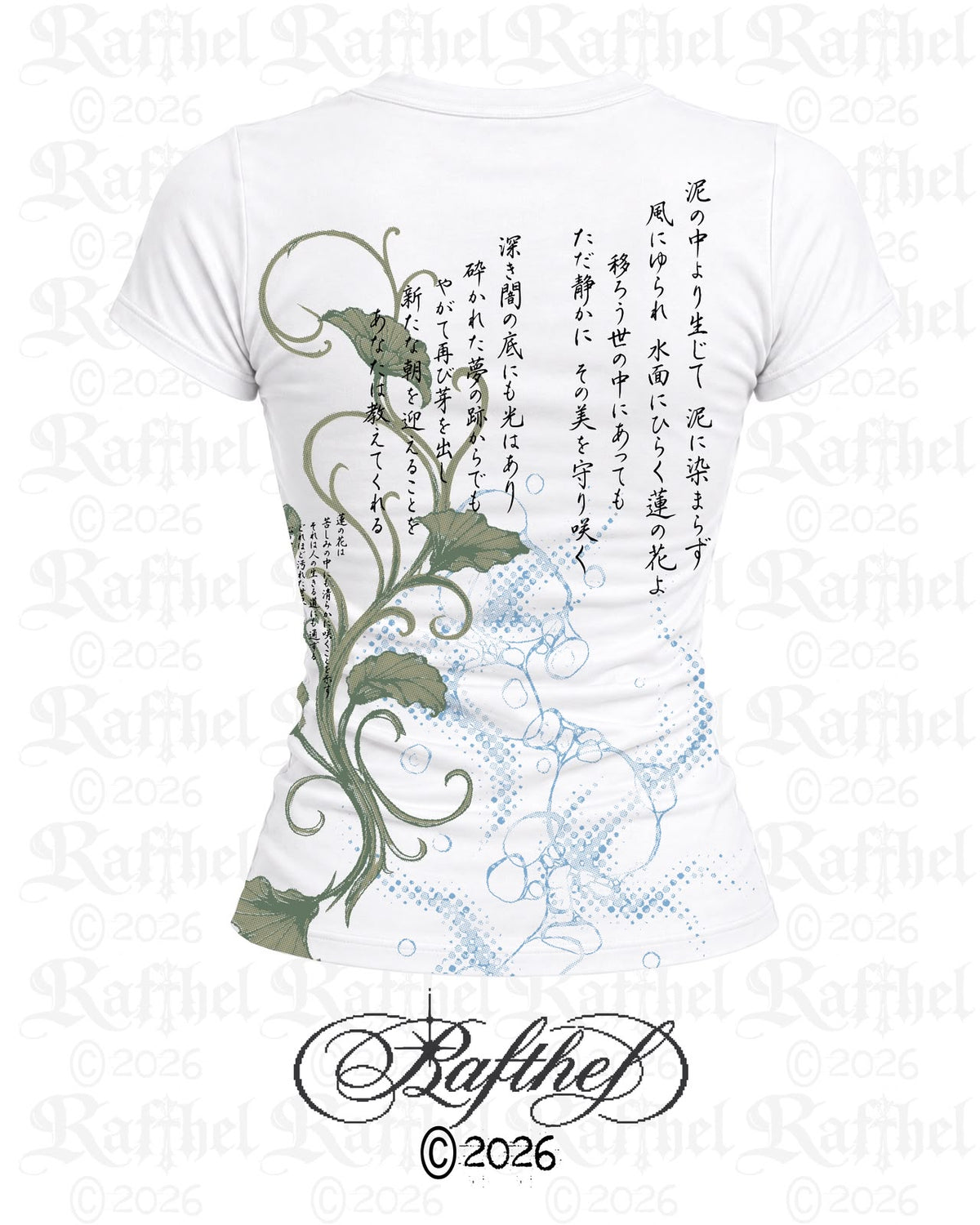 TOP DEAR LOTUS