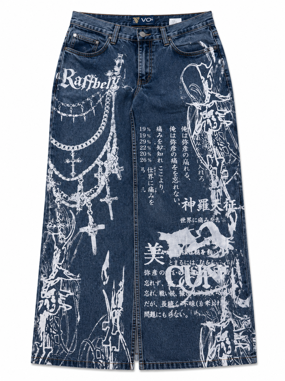 V05 ARCHIVE DENIM