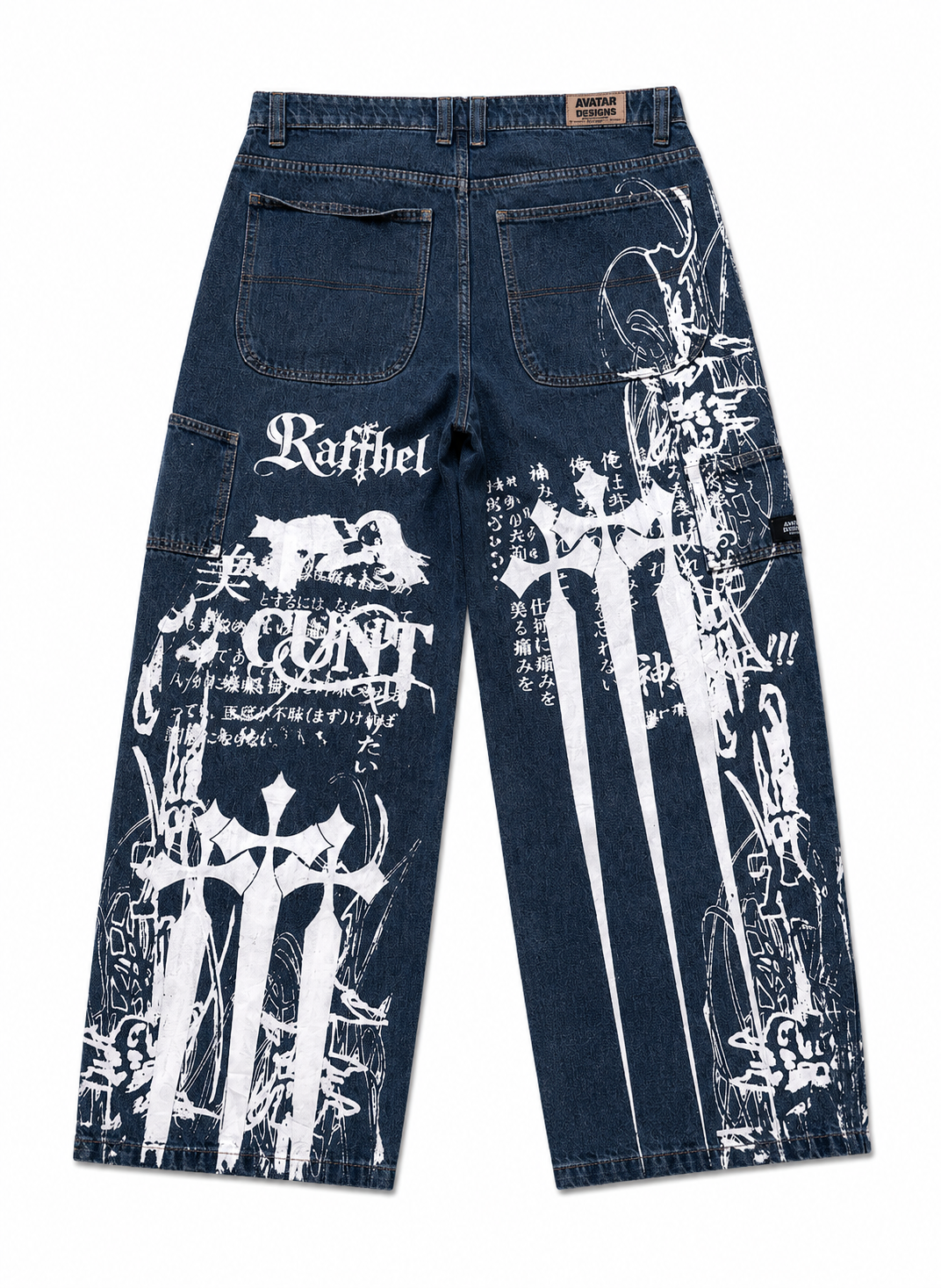 EMBER STATIC ARCHIVE DENIM