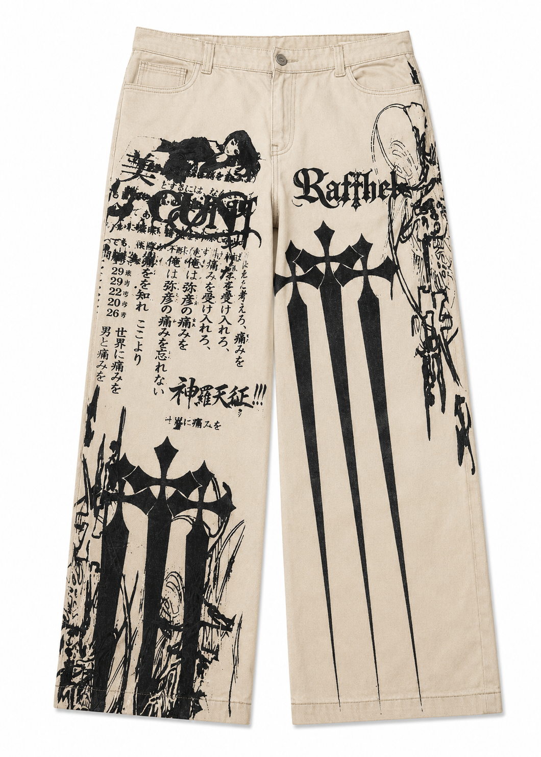 BONE DISTRICT PANTS