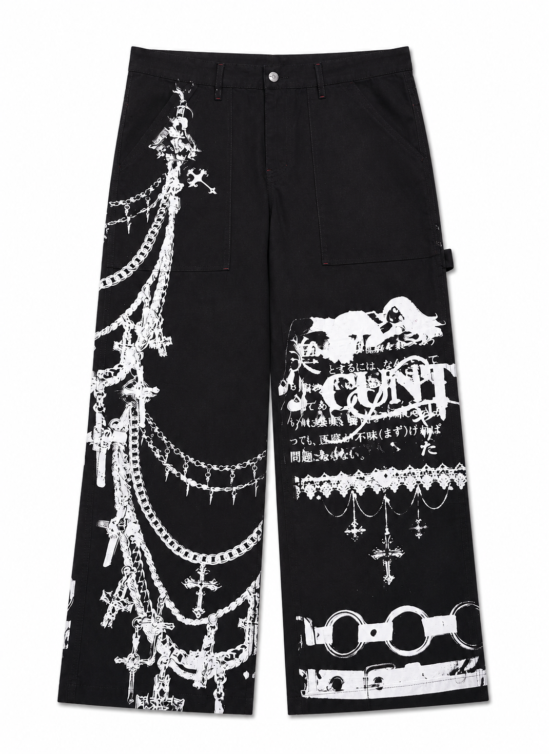OBSIDIAN ARCHIVE PANTS