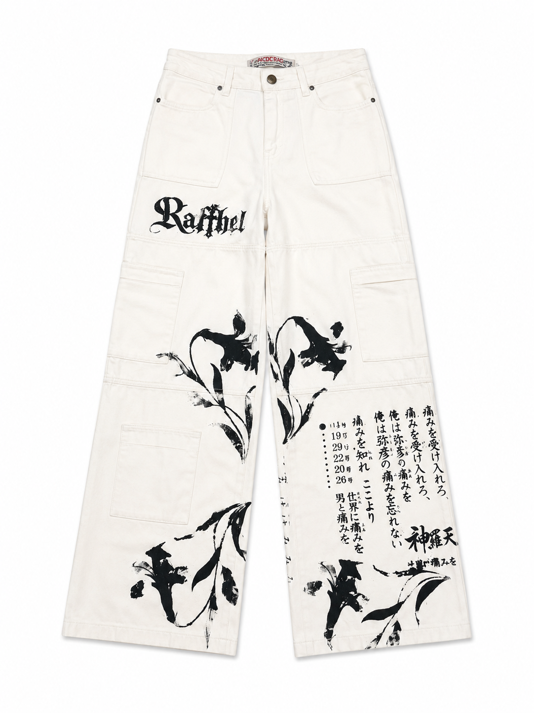IVORY UTILITY CUSTOM