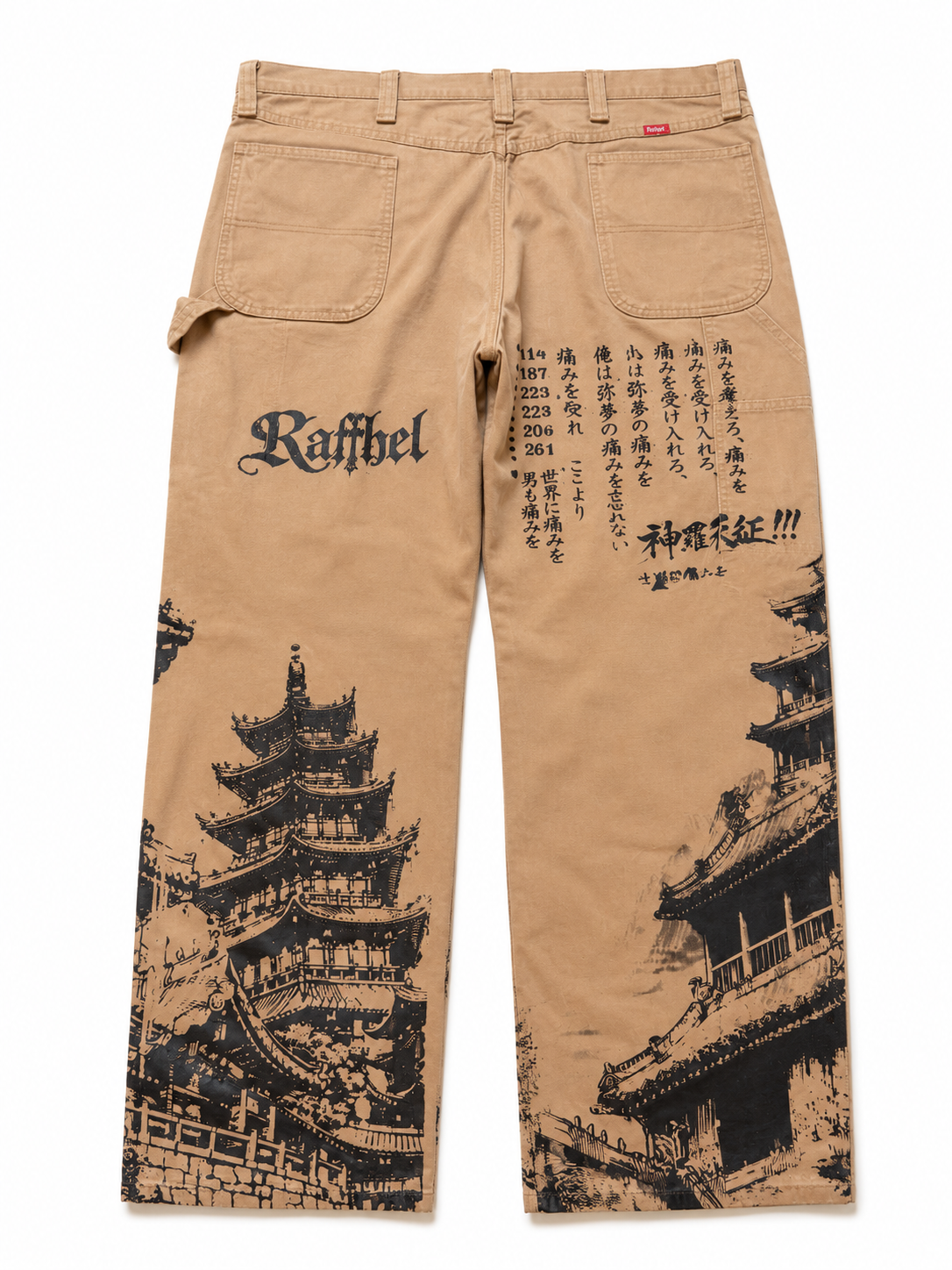 LIGHT BROWN CARPENTER