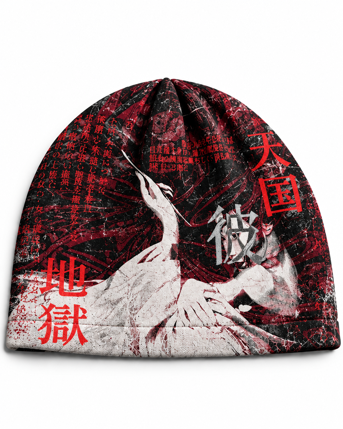 BEANIE LOTUS