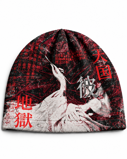 BEANIE LOTUS