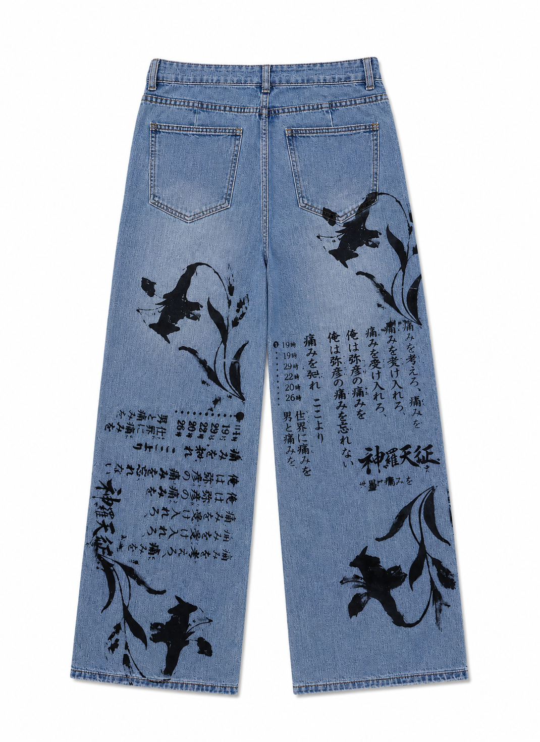 BJH CUSTOM DENIM