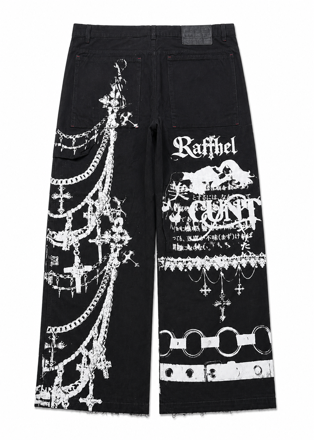 OBSIDIAN ARCHIVE PANTS