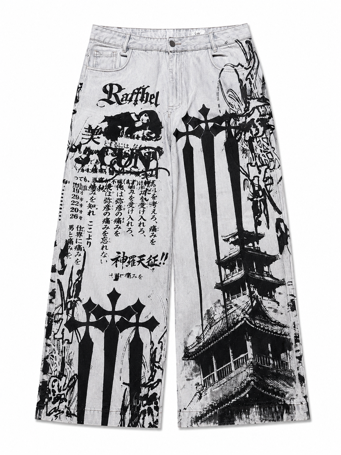 FROST ARCHIVE DENIM
