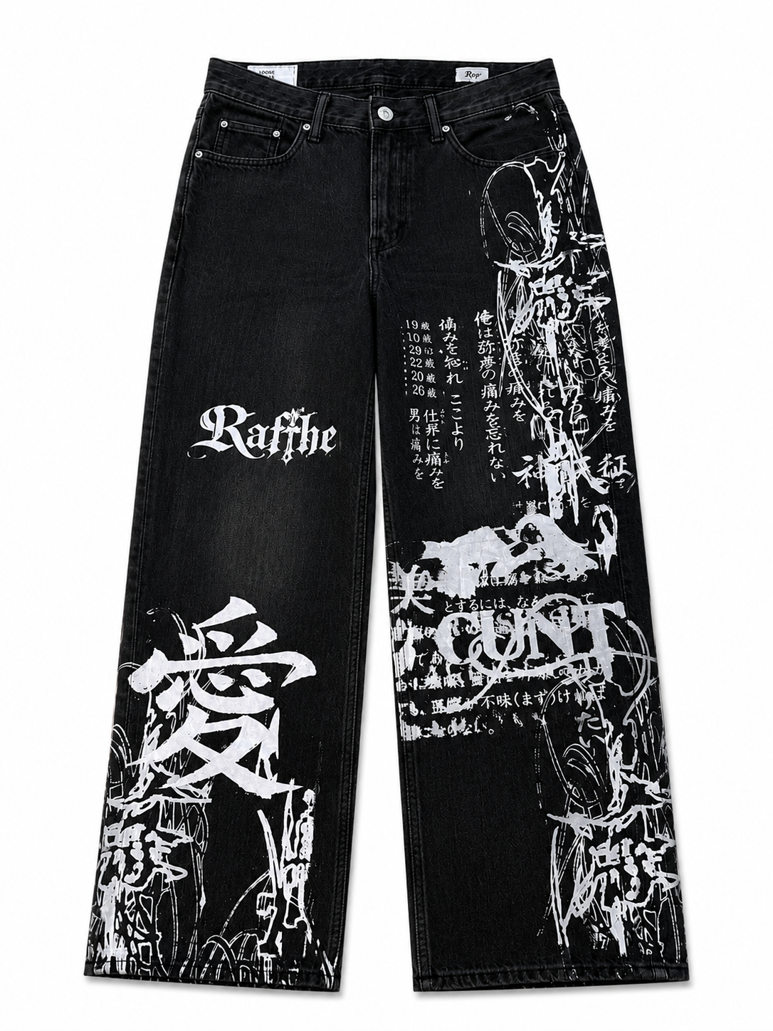 CROW WIDE DENIM