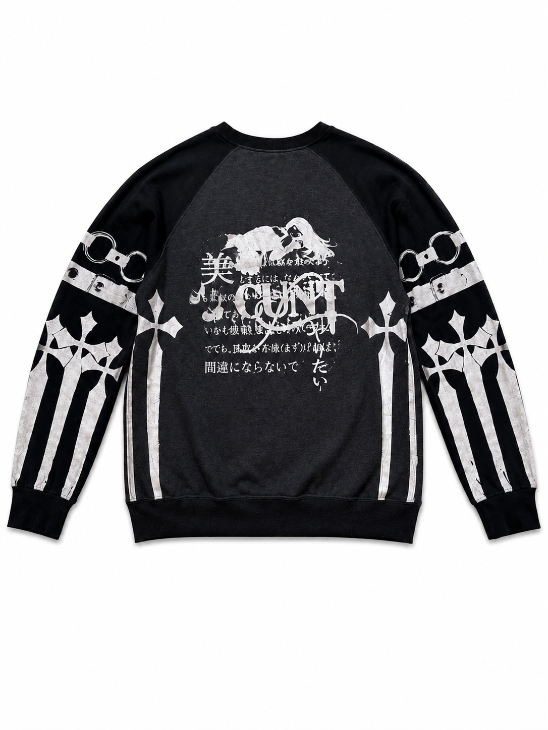 NBN CUSTOM CREWNECK
