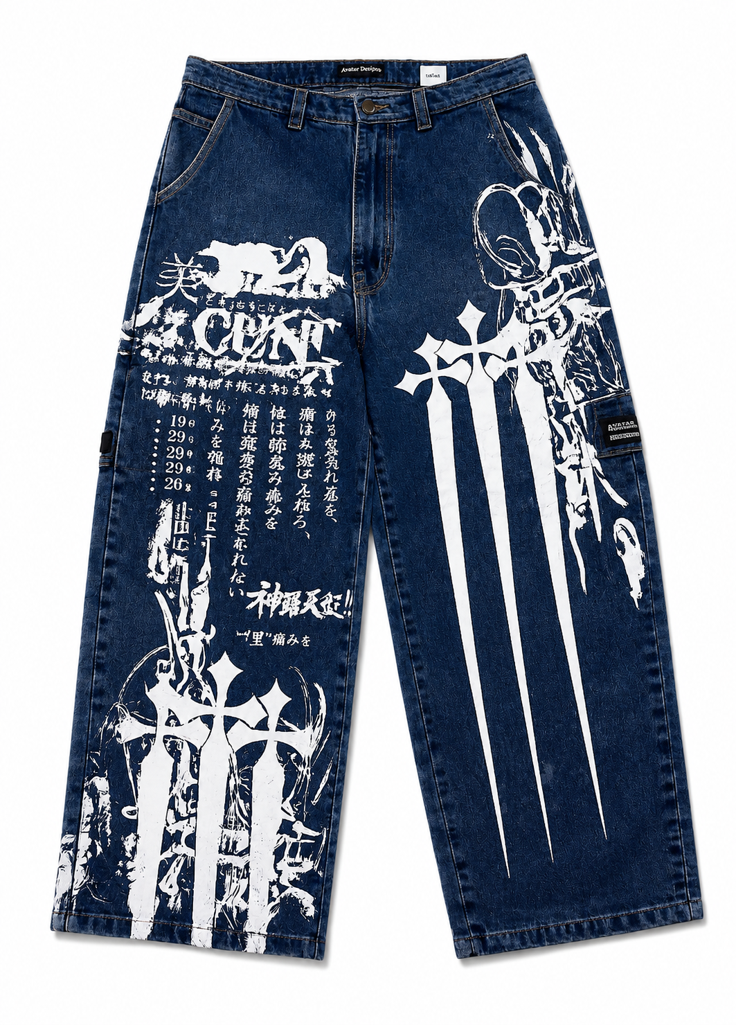 EMBER STATIC ARCHIVE DENIM
