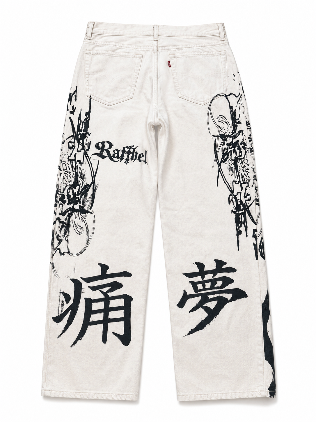 CREAM BAGGY CUSTOM