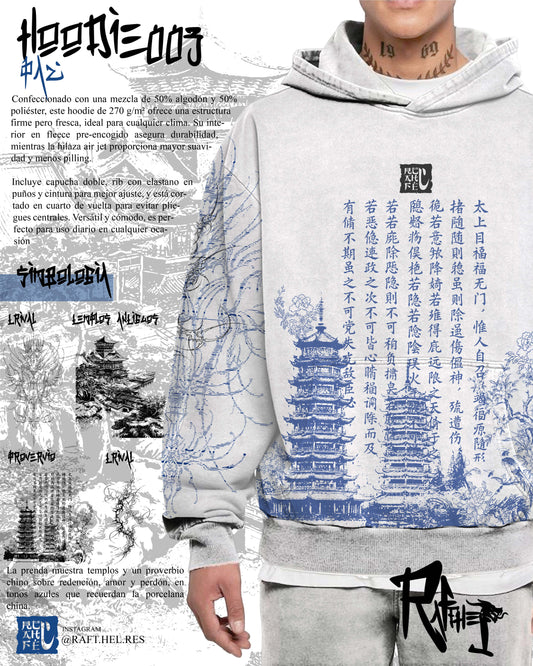 HOODIE 003 PAZ