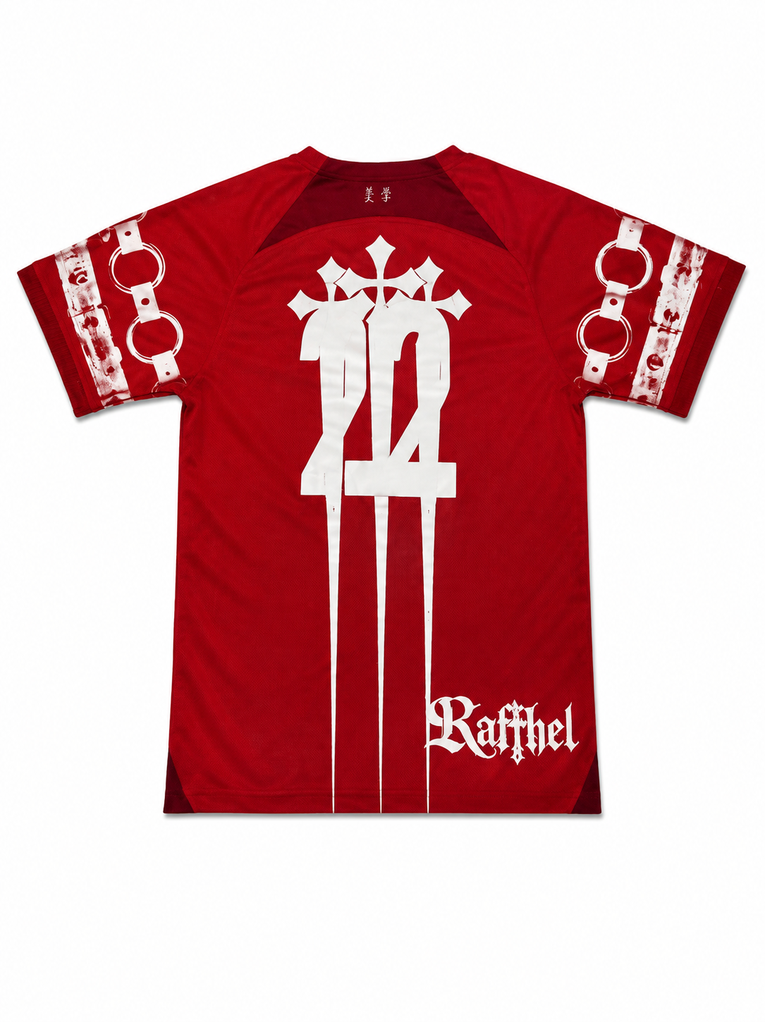 ANFIELD GHOST CUSTOM
