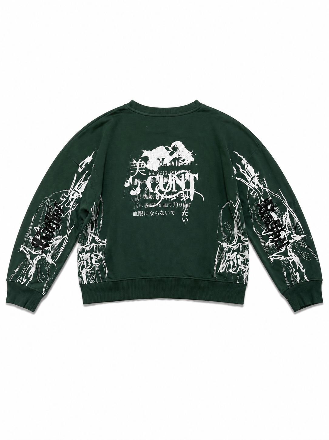 FOREST CUSTOM CREWNECK