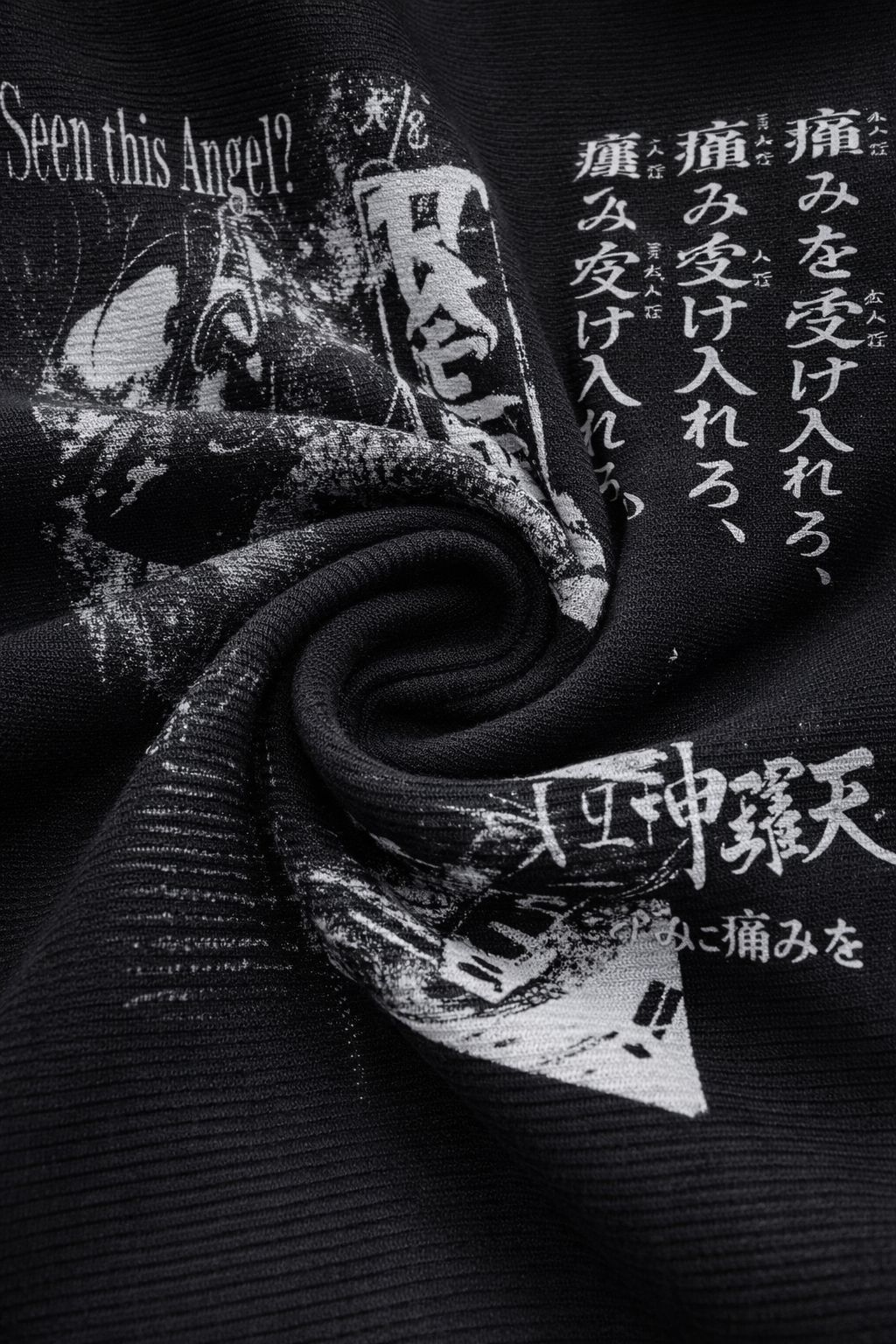 TOP SEEN THIS ANGEL?