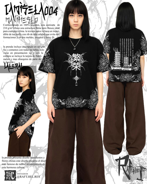 CAMISETA 004 MANIFIESTO CHINO