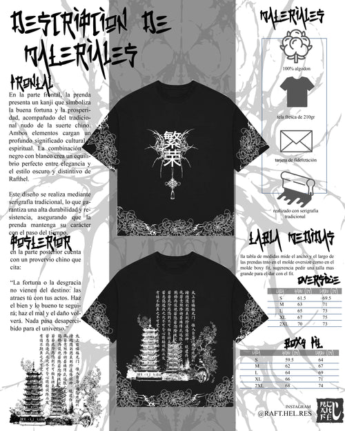 CAMISETA 004 MANIFIESTO CHINO