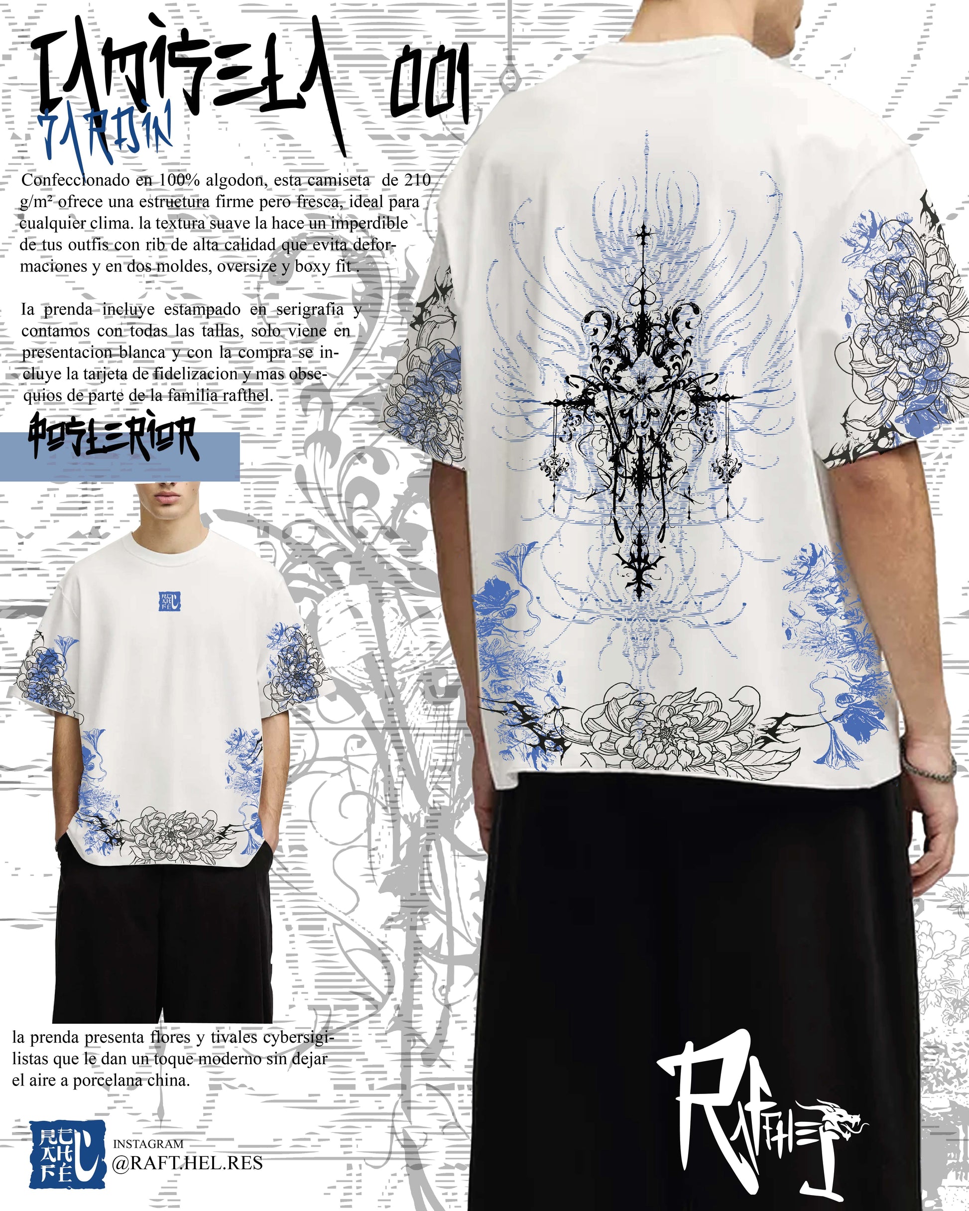 CAMISETA 001 JARDÍN