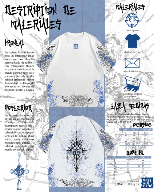 CAMISETA 001 JARDÍN