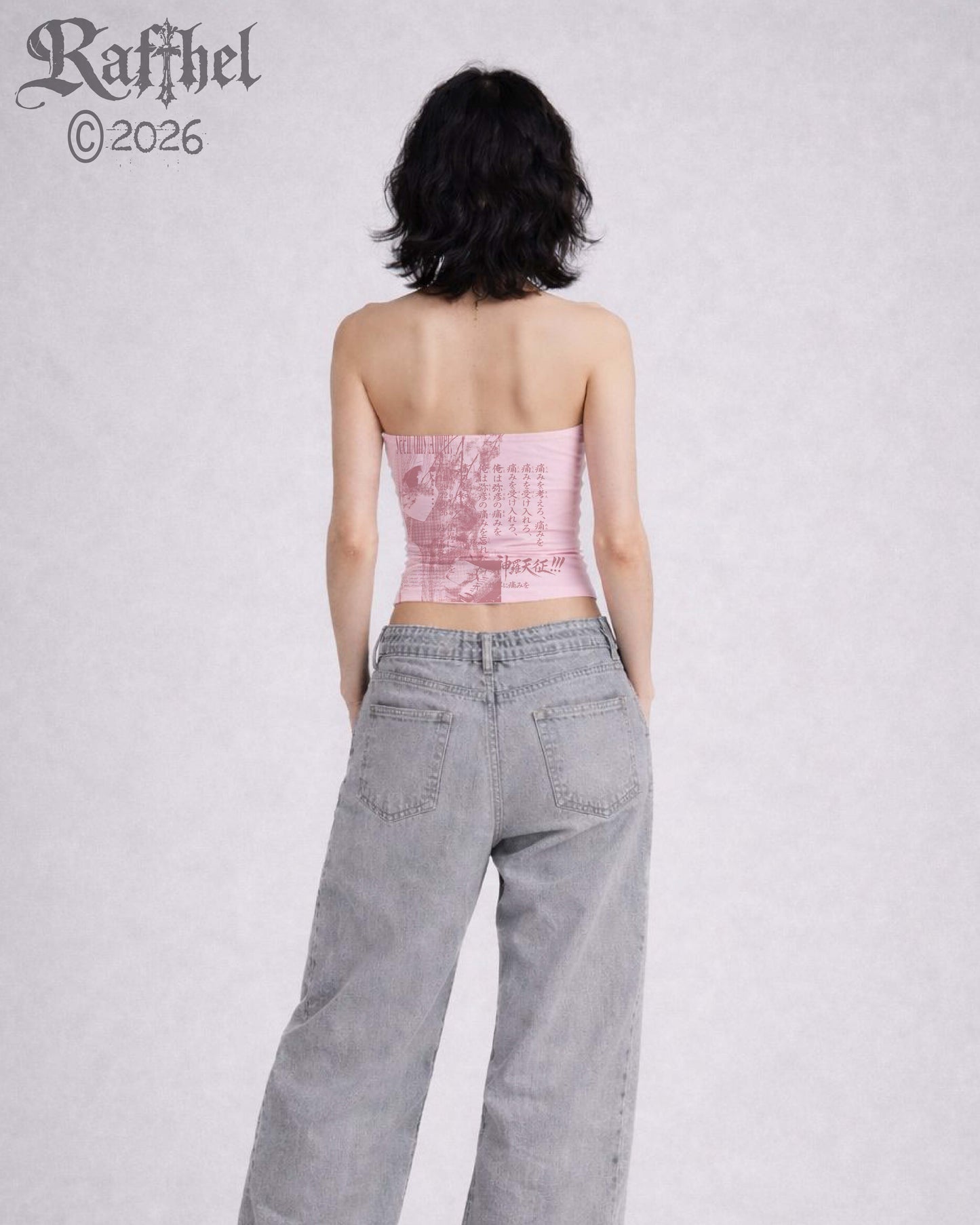 TOP SEEN THIS ANGEL?